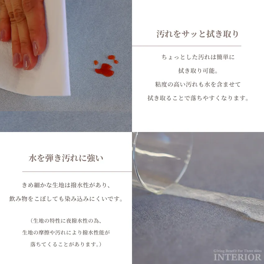 【予約】GB-OPTI-0171 専用ソファカバー 幅180cm ライトグレー | 5