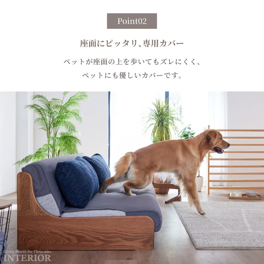 【予約】GB-OPTI-0171 専用ソファカバー 幅180cm ライトグレー | 7