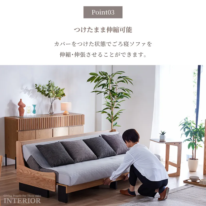 【予約】GB-OPTI-0171 専用ソファカバー 幅180cm ライトグレー | 8