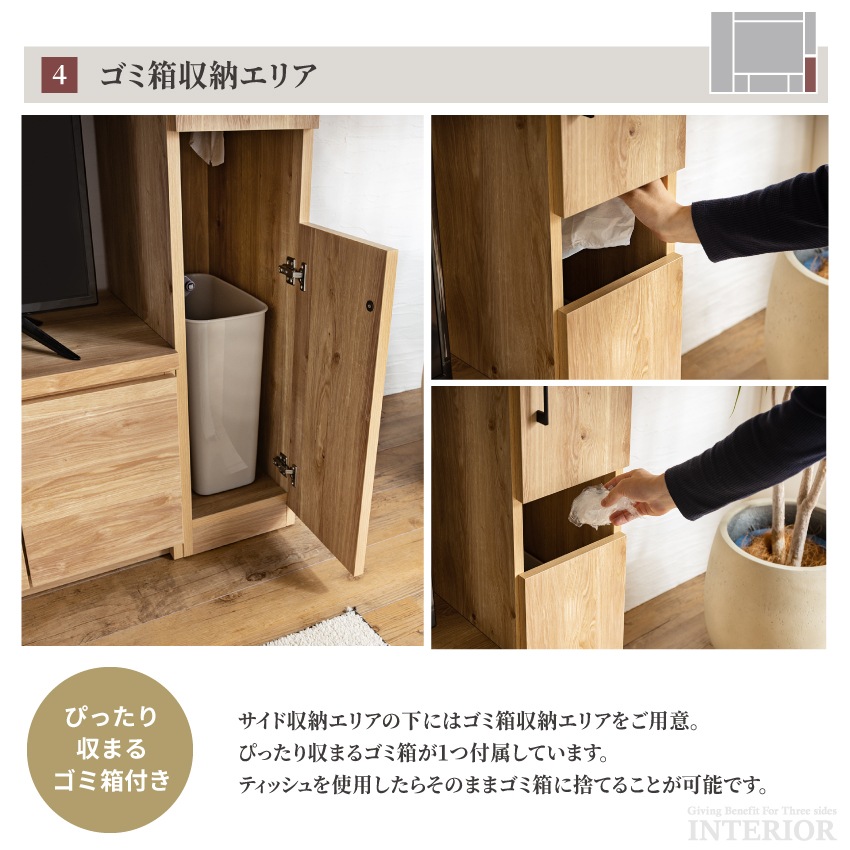 テレビ台 壁掛け風 収納 壁面収納 おしゃれ ハイタイプ テレビボード 日本製 幅215cm 新生活 | 10