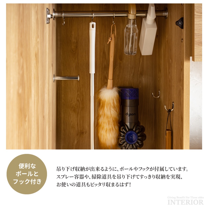 テレビ台 壁掛け風 収納 壁面収納 おしゃれ ハイタイプ テレビボード 日本製 幅215cm 新生活 | 13