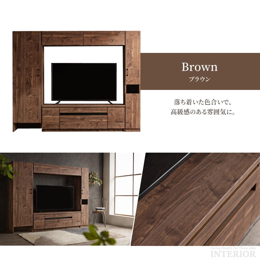 テレビ台 壁掛け風 収納 壁面収納 おしゃれ ハイタイプ テレビボード 日本製 幅215cm 新生活 | 3