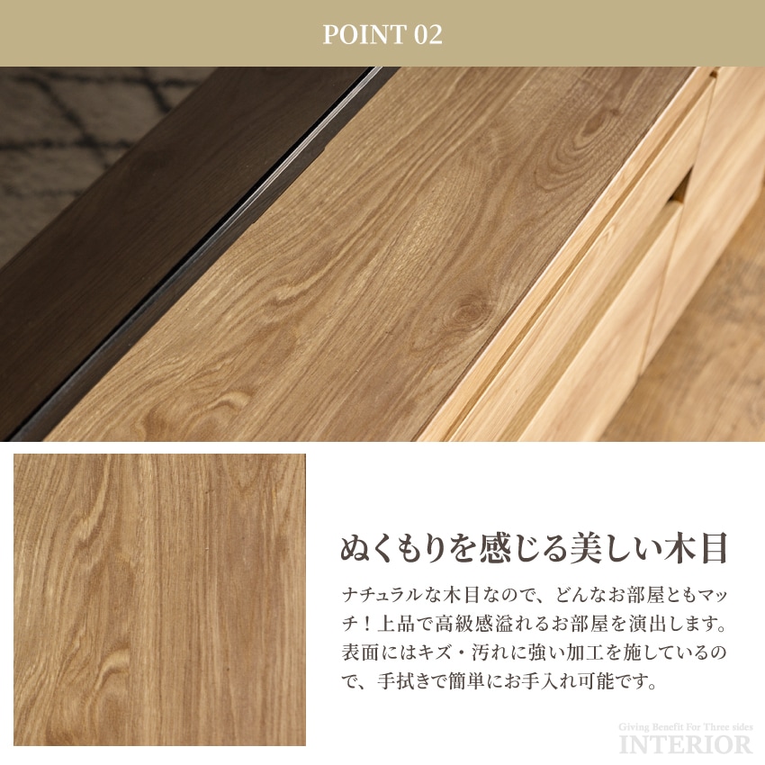 テレビ台 壁掛け風 収納 壁面収納 おしゃれ ハイタイプ テレビボード 日本製 幅215cm 新生活 | 5