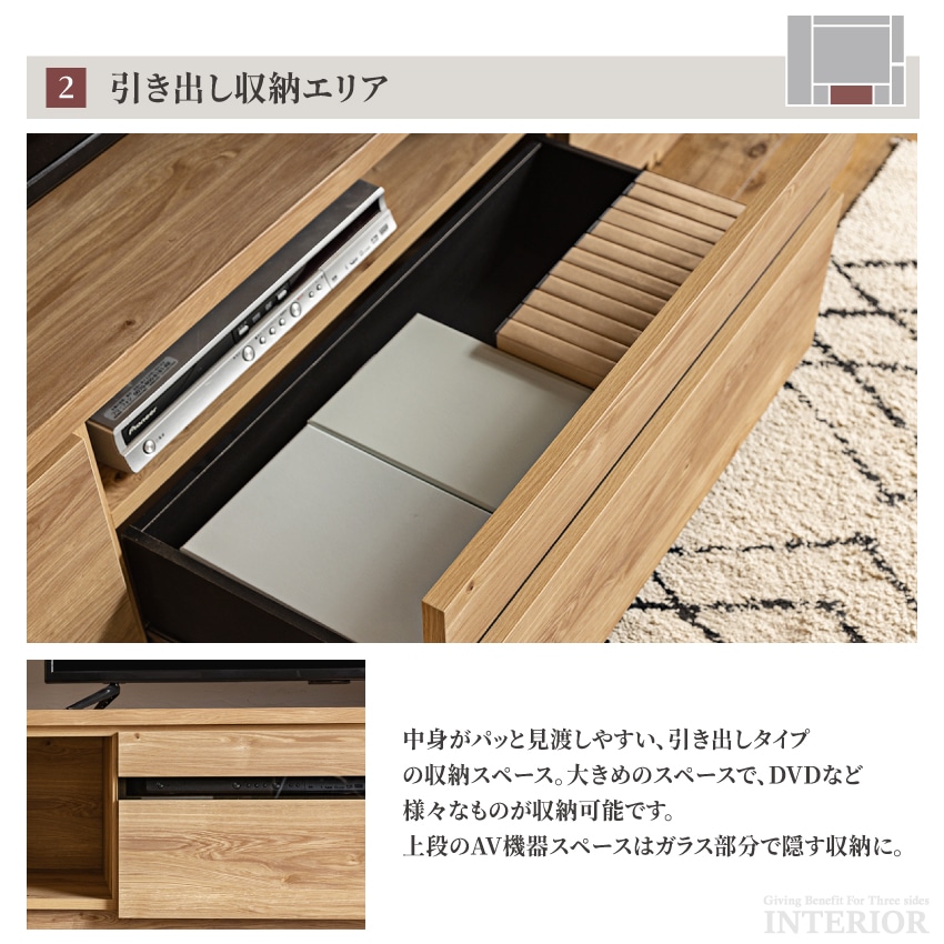 テレビ台 壁掛け風 収納 壁面収納 おしゃれ ハイタイプ テレビボード 日本製 幅215cm 新生活 | 8