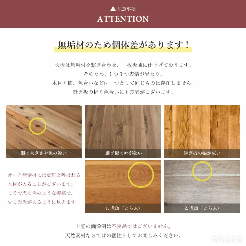 新生活 ダイニングセット 4人 ダイニングテーブルセット 4点セット 4人掛け 北欧 おしゃれ おす | 6