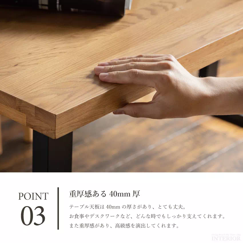 新生活 ダイニングセット 4人 ダイニングテーブルセット 4点セット 4人掛け 北欧 おしゃれ おす | 7