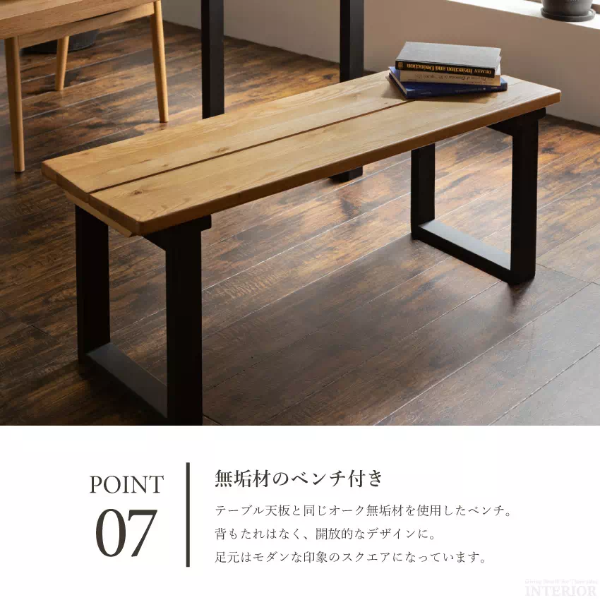 新生活 ダイニングセット 4人 ダイニングテーブルセット 4点セット 4人掛け 北欧 おしゃれ おす | 11