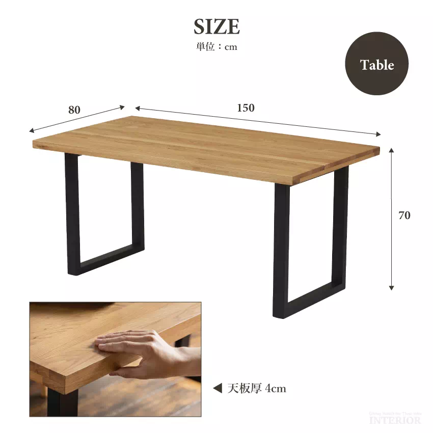 新生活 ダイニングセット 4人 ダイニングテーブルセット 4点セット 4人掛け 北欧 おしゃれ おす | 14