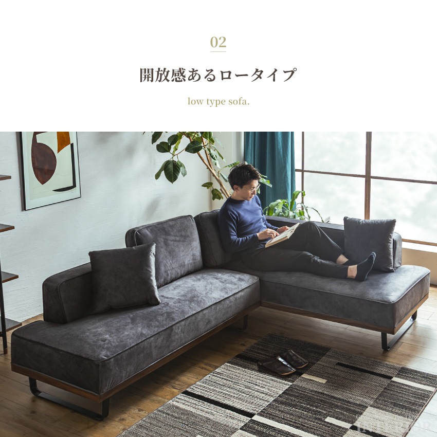 ソファ 3人掛け カウチソファ おすすめ 4人掛け L字 北欧 猫の引っ掻き