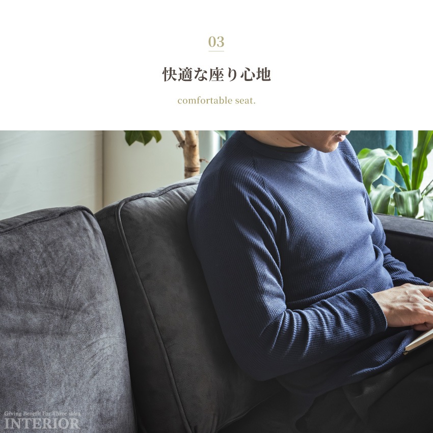 ソファ 3人掛け カウチソファ おすすめ 4人掛け L字 北欧 猫の引っ掻きに強いソファー スェード | 12