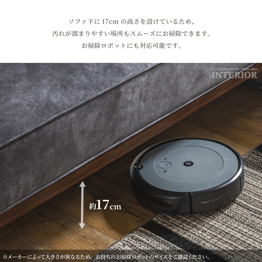 ソファ 3人掛け カウチソファ おすすめ 4人掛け L字 北欧 猫の引っ掻きに強いソファー スェード | 21