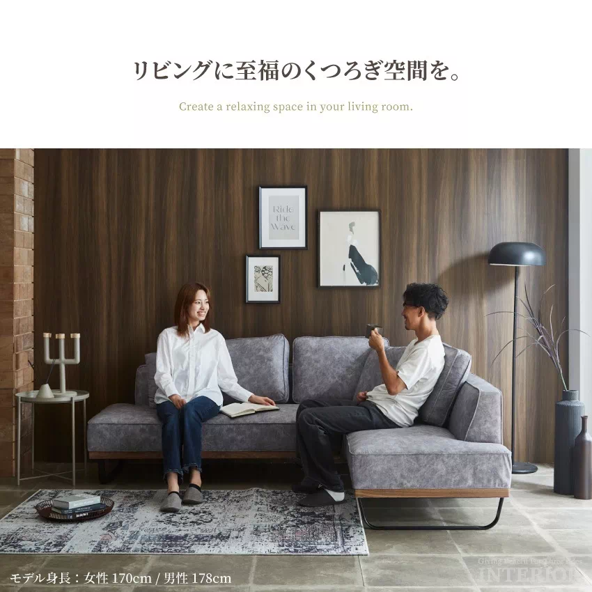 【ディープクリーニング済】北欧 | レザーファブリック L字型 3人掛けソファー ディープクリーニング済】北欧 | レザーファブリック L字型 3人