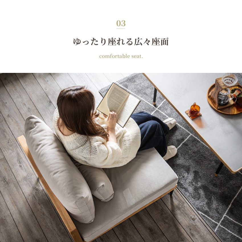 ソファー　ジャンク品 Pure Luxe ローソファ 1人掛け 1人用 幅80cm ロータイプ