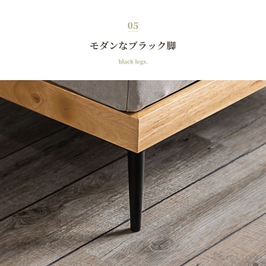 Pure Luxe ローソファ 1人掛け 1人用 幅80cm ロータイプ ひっかき傷に強い スエード | 17