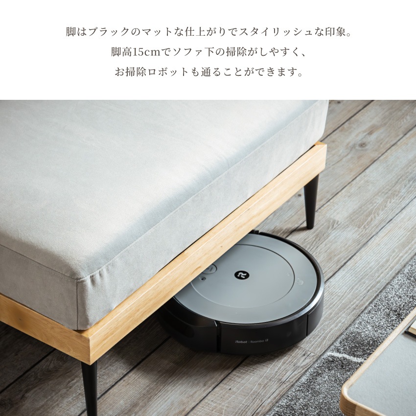 Pure Luxe ローソファ 1人掛け 1人用 幅80cm ロータイプ ひっかき傷に強い スエード | 18