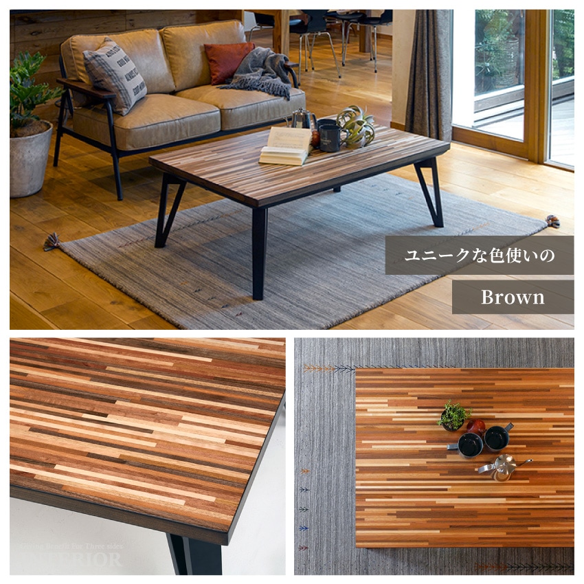 新生活 こたつ テーブル 長方形 長方形こたつ 木目調 テーブル コタツ