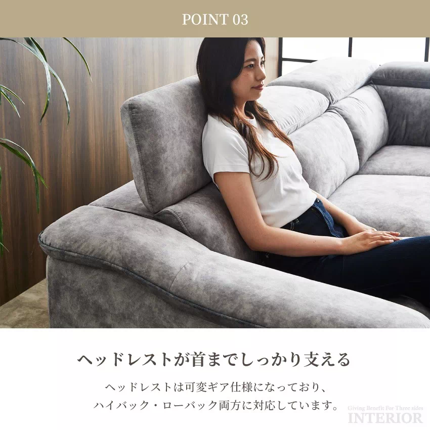 カウチソファ L字 コーナーソファ おしゃれ リクライニング おすすめ 3人掛け ハイバック 電動ソ | 11