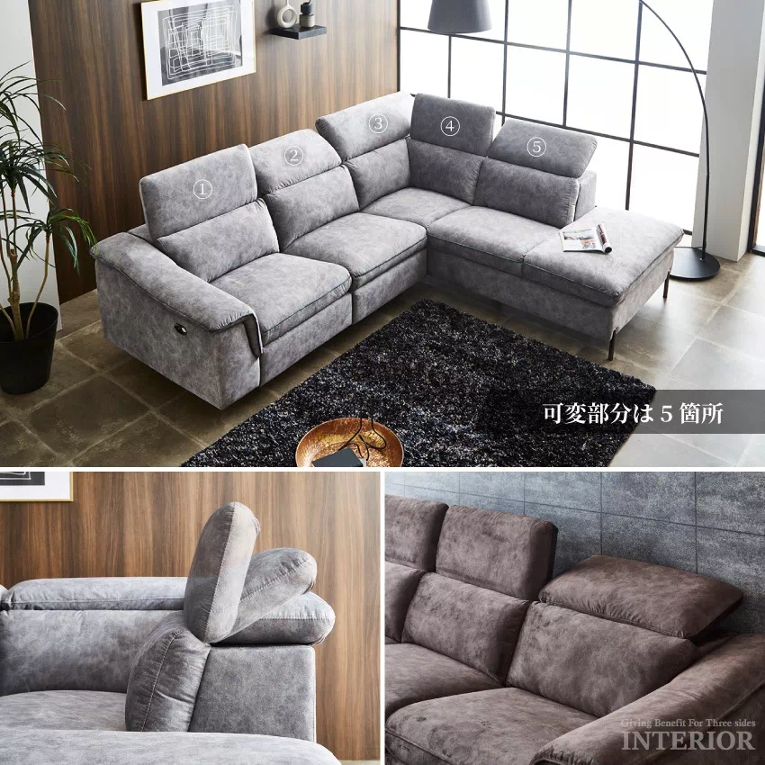 カウチソファ L字 コーナーソファ おしゃれ リクライニング おすすめ 3人掛け ハイバック 電動ソ | 12