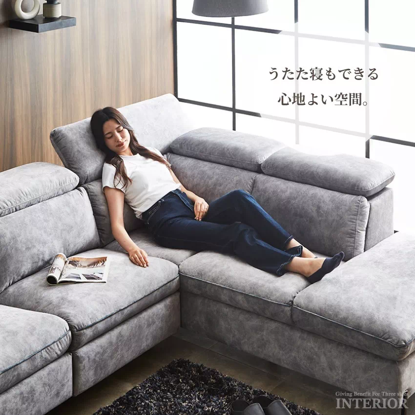 カウチソファ L字 コーナーソファ おしゃれ リクライニング おすすめ 3人掛け ハイバック 電動ソ | 13