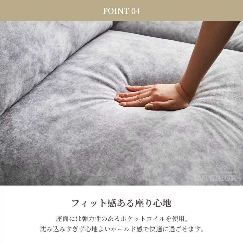 カウチソファ L字 コーナーソファ おしゃれ リクライニング おすすめ 3人掛け ハイバック 電動ソ | 14