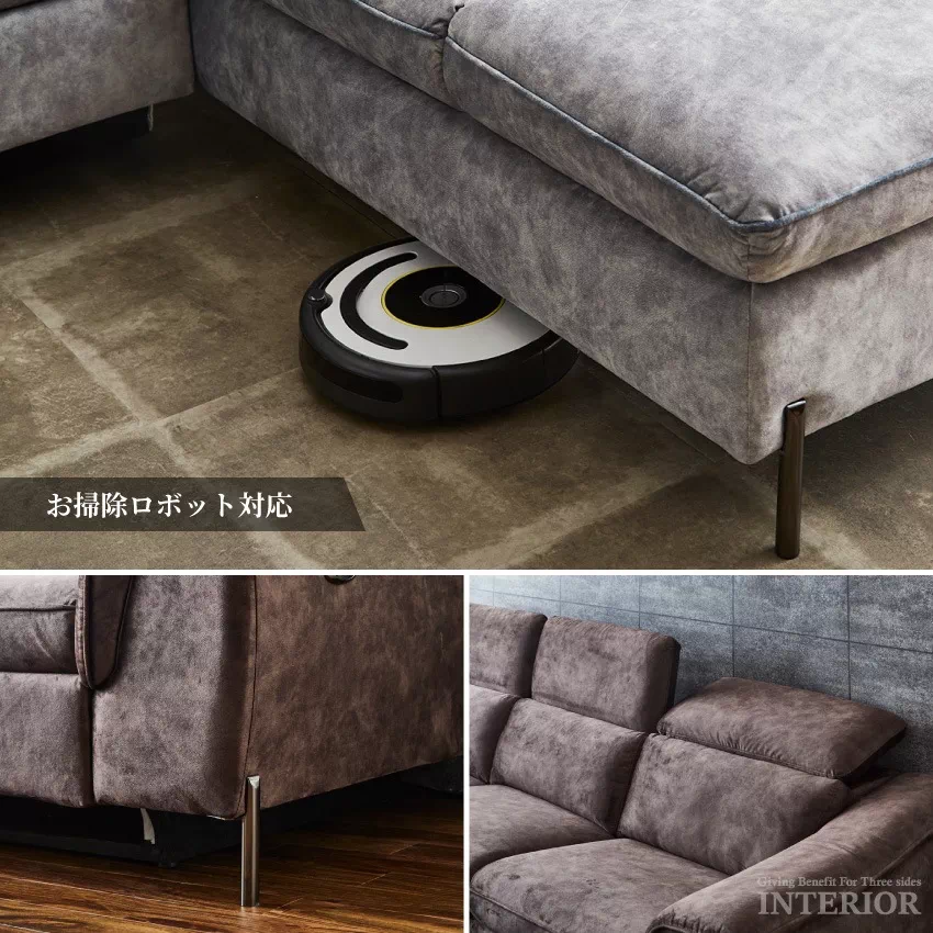 カウチソファ L字 コーナーソファ おしゃれ リクライニング おすすめ 3人掛け ハイバック 電動ソ | 17