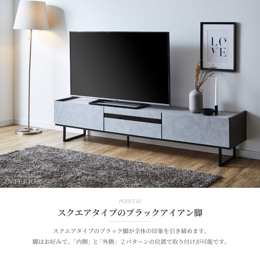 新生活 テレビ台 180 おしゃれ シンプル モノトーン 日本製 国産