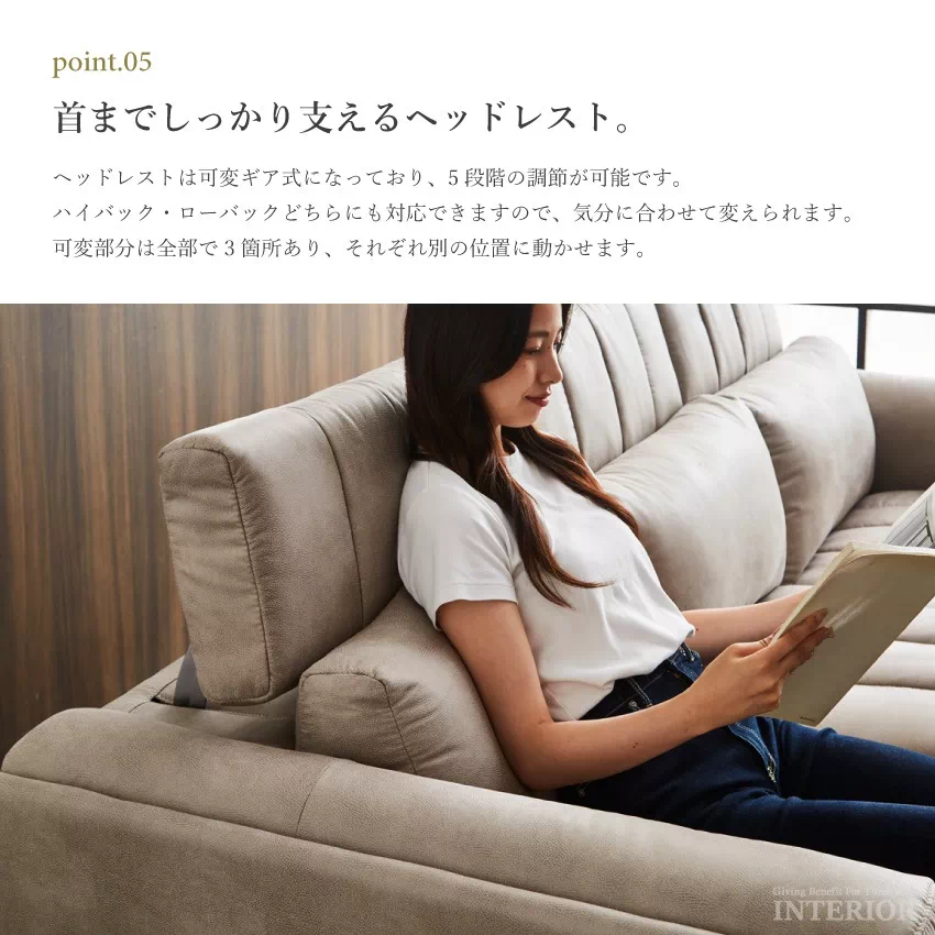 ソファー おしゃれ 高級感 リクライニング L字 カウチソファ おすすめ