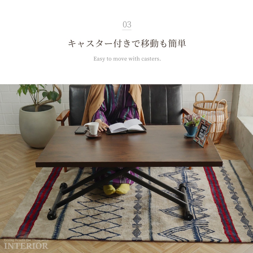 【専用】# 1251■　ポプラ　テーブル　ローテーブル　ダイニング　カウンター sld-118-133-01.jpg