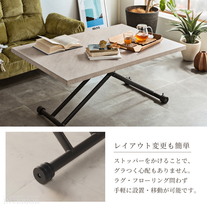 【幅80cm】昇降式テーブル 小さめ 昇降テーブル コンパクト【ストーングレー】 Amazon.co.jp: エムール 昇降式 テーブル デスク 机 ストーン