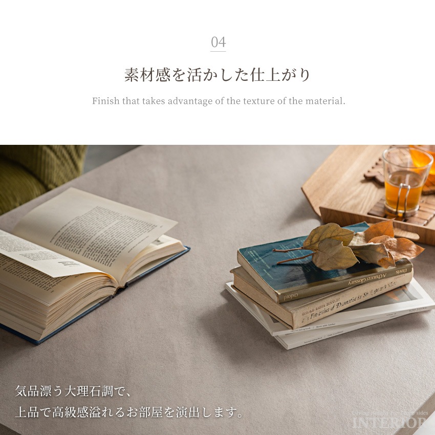 昇降テーブル キャスター付き 120×80cm ブラウン ナチュラル グレー 大理石柄 昇降式 テー | 12