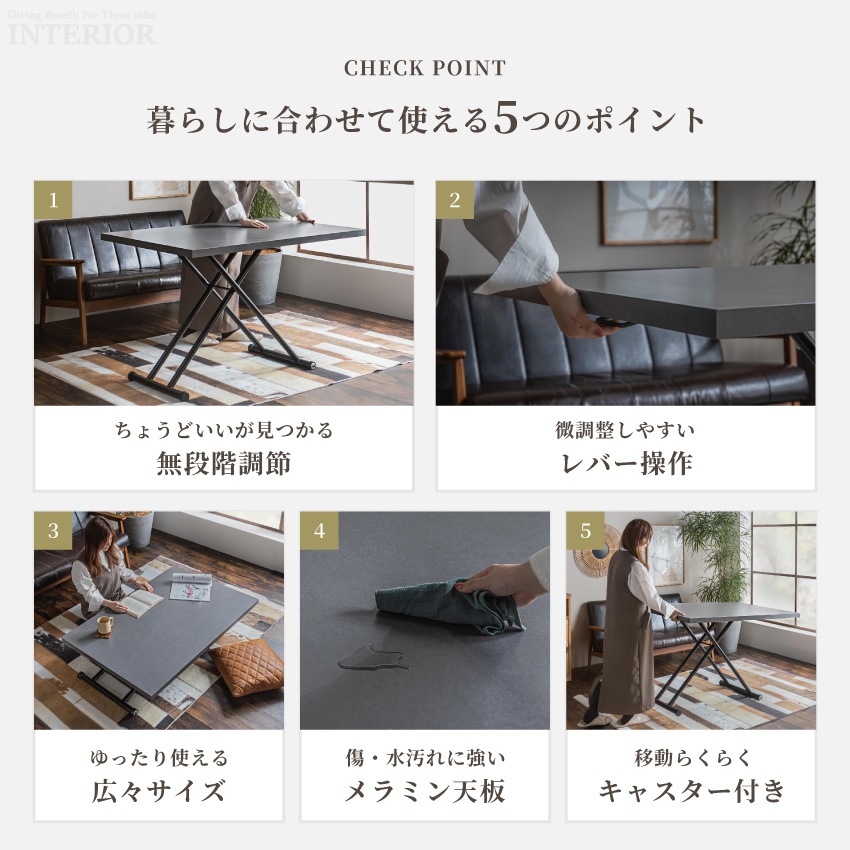 昇降テーブル キャスター付き 120×80cm グレー グレージュ マット調