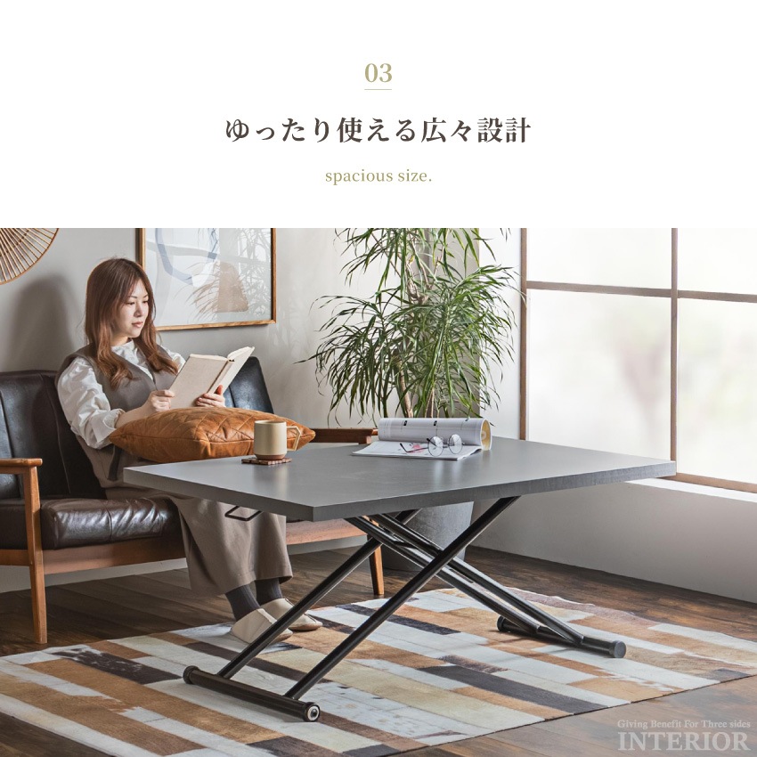 昇降テーブル キャスター付き 120×80cm グレー グレージュ マット調 モルタル調 大理石柄  | 8