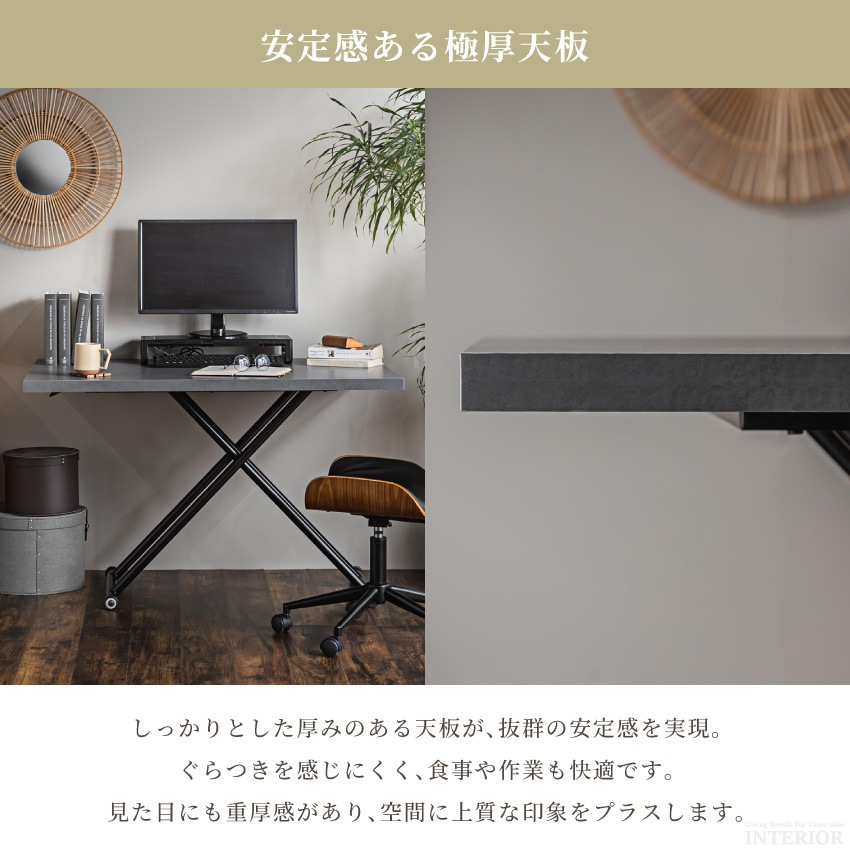 昇降テーブル キャスター付き 120×80cm グレー グレージュ マット調 モルタル調 大理石柄  | 10