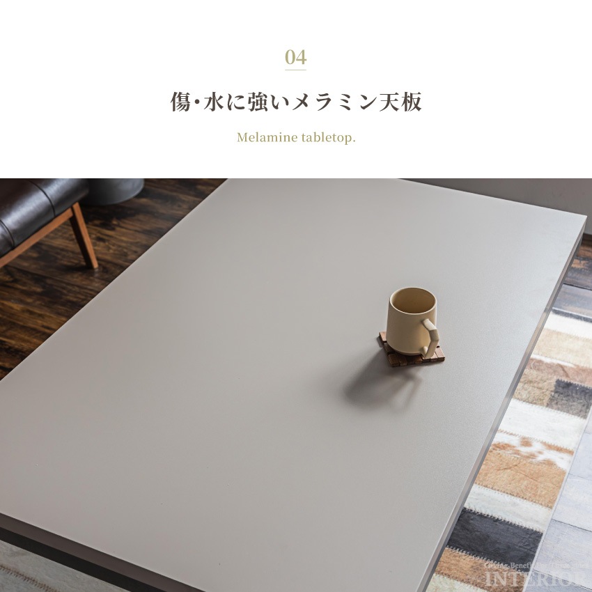 昇降テーブル キャスター付き 120×80cm グレー グレージュ マット調 モルタル調 大理石柄  | 11