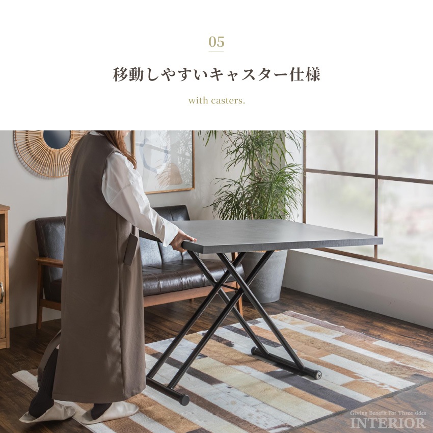 昇降テーブル キャスター付き 120×80cm グレー グレージュ マット調