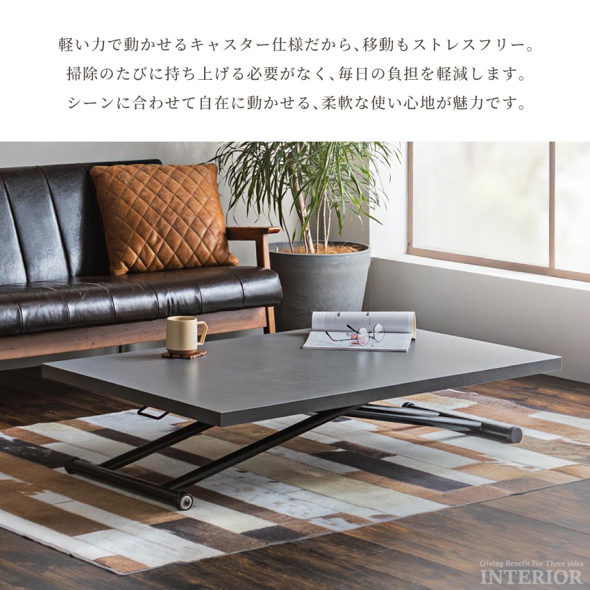 昇降テーブル キャスター付き 120×80cm グレー グレージュ マット調 モルタル調 大理石柄  | 14