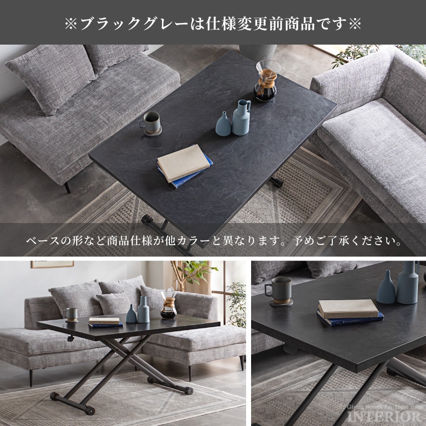 昇降テーブル キャスター付き 120×80cm グレー グレージュ マット調 モルタル調 大理石柄  | 17