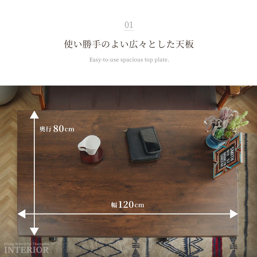 昇降テーブル キャスター付き 120×80cm ブラウン ナチュラル グレー