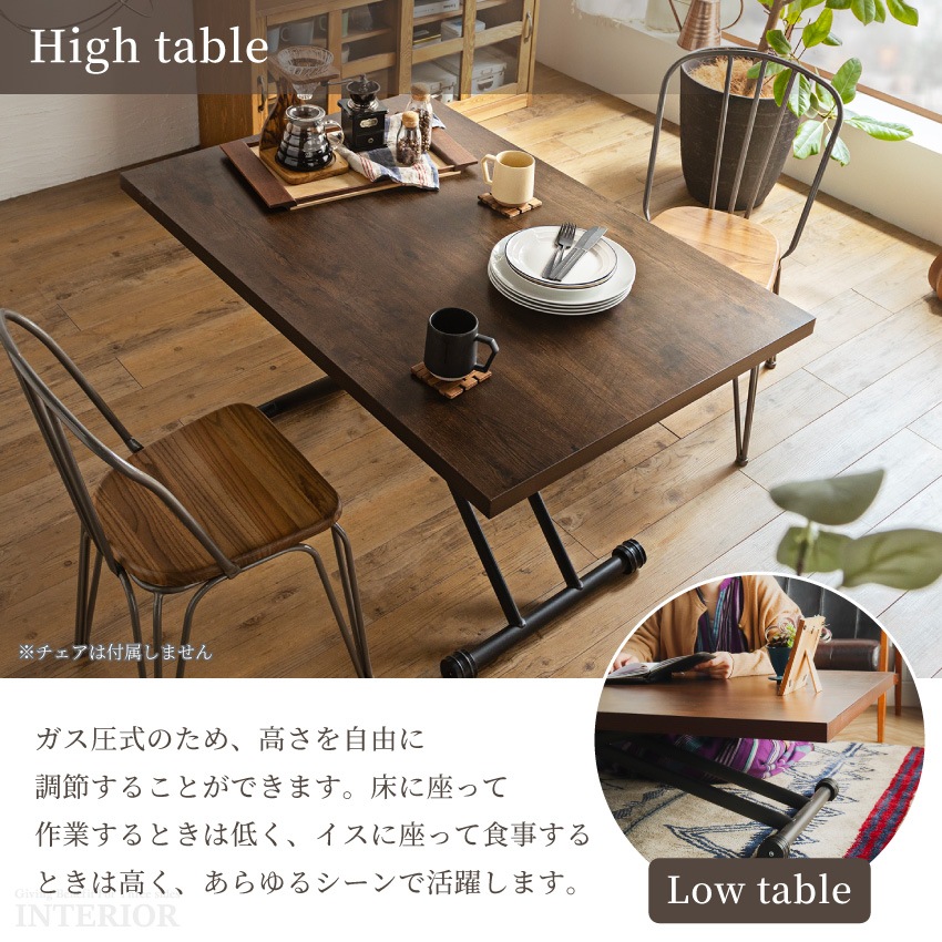 昇降テーブル キャスター付き 120×80cm ブラウン ナチュラル グレー 大理石柄 昇降式 テー | 7