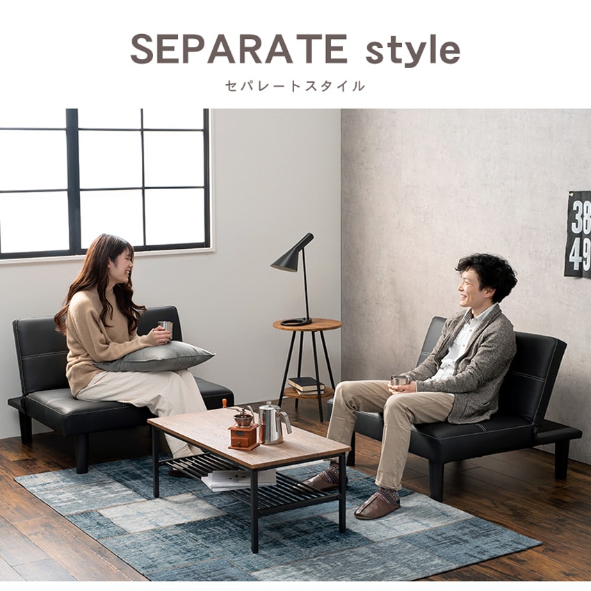 ソファベッド 2人掛け ブラック ホワイト 幅176cm おしゃれ コンパクトソファ ロータイプ 2 | 10