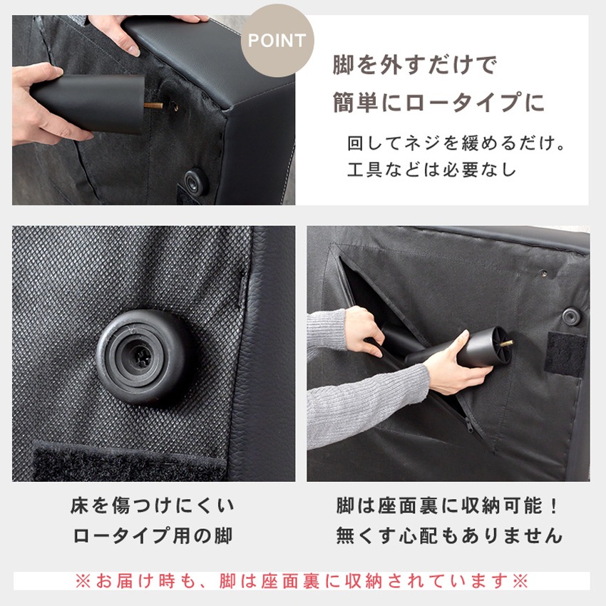 ソファベッド 2人掛け ブラック ホワイト 幅176cm おしゃれ コンパクトソファ ロータイプ 2 | 13