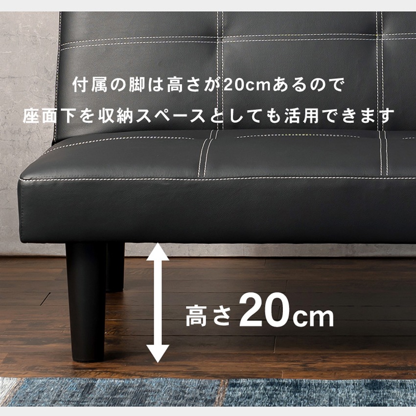 ソファベッド 2人掛け ブラック ホワイト 幅176cm おしゃれ コンパクトソファ ロータイプ 2 | 14