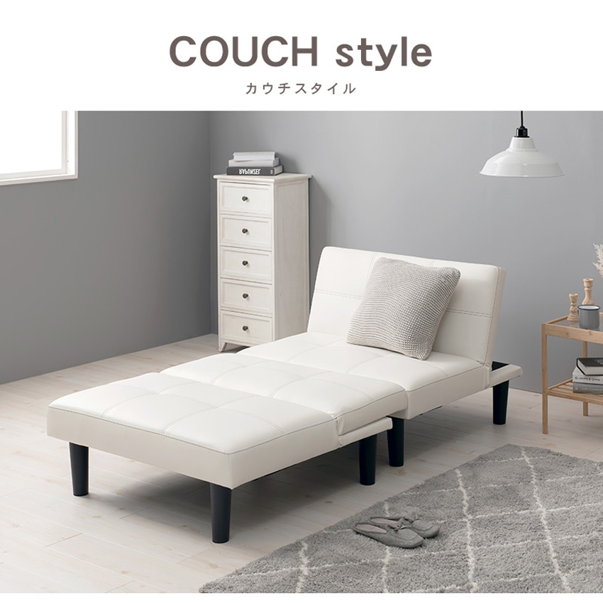 ソファベッド 2人掛け ブラック ホワイト 幅176cm おしゃれ コンパクトソファ ロータイプ 2 | 6