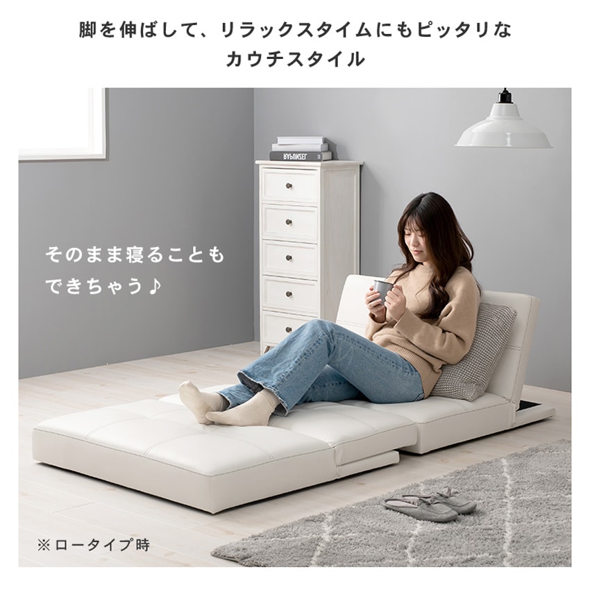 ソファベッド 2人掛け ブラック ホワイト 幅176cm おしゃれ コンパクトソファ ロータイプ 2 | 7