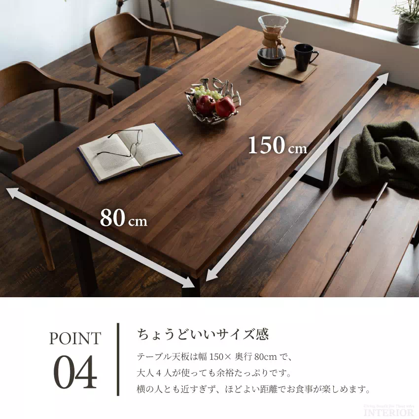 新生活 ダイニングセット 4人 ダイニングテーブルセット 4点セット 4人