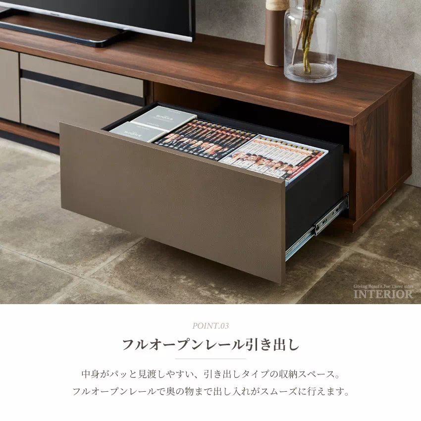 テレビ台 幅180cm おしゃれ ブラウン ナチュラル 70インチ