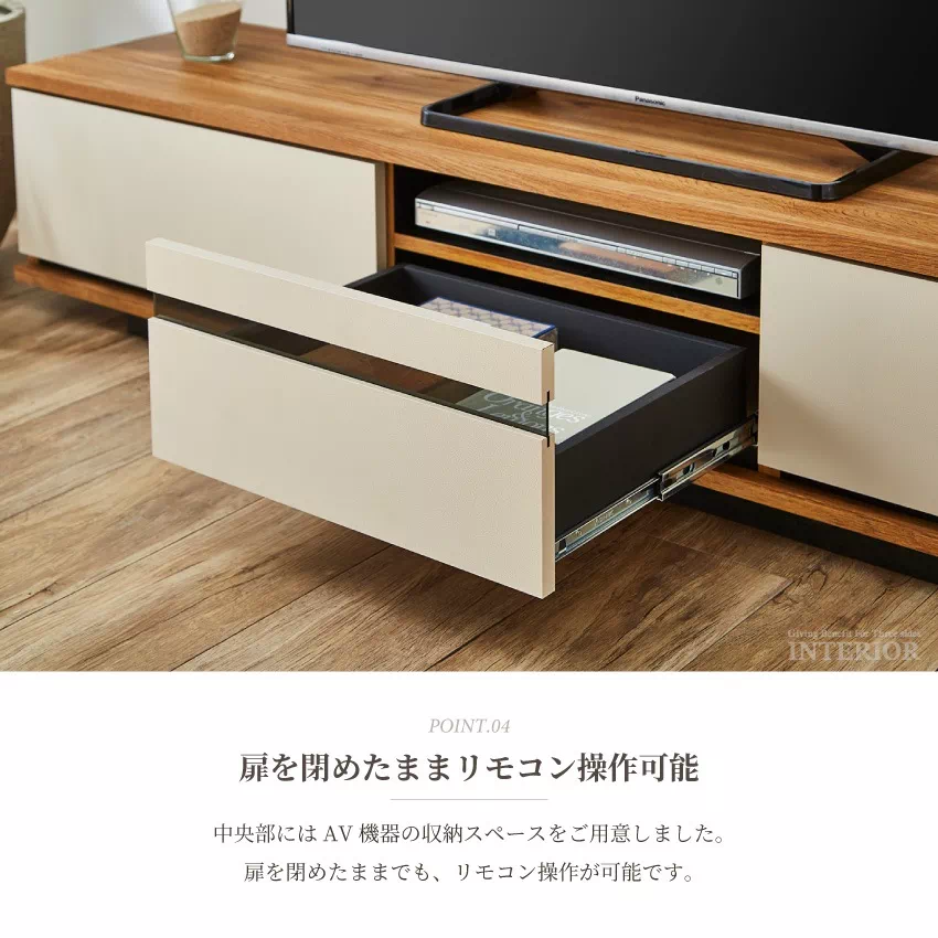 テレビ台 幅180cm おしゃれ ブラウン ナチュラル 70インチ