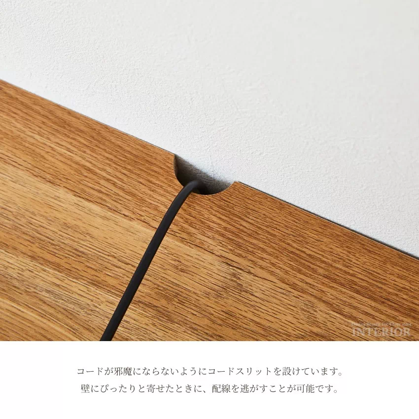 テレビ台 幅180cm おしゃれ ブラウン ナチュラル 70インチ シンプル 日本製 国産 テレビボ | 12