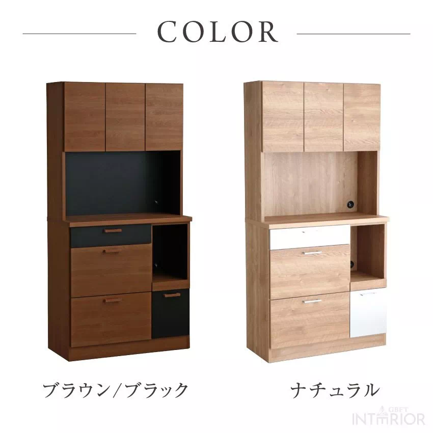 キッチンボード 幅90cm おしゃれ 食器棚 カップボード ブラウン/ブラック ナチュラル おすすめ | 3