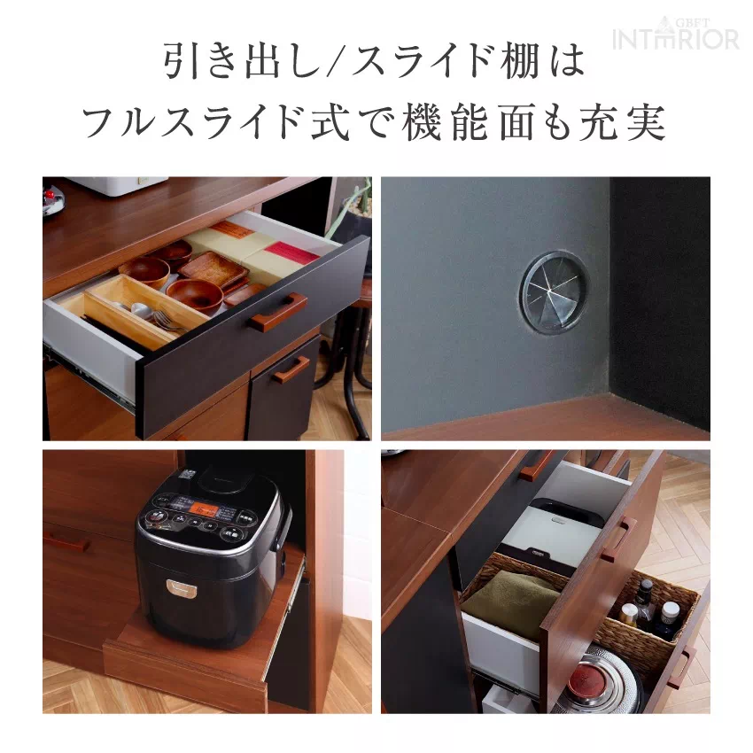 キッチンボード 幅90cm おしゃれ 食器棚 カップボード ブラウン/ブラック ナチュラル おすすめ | 9